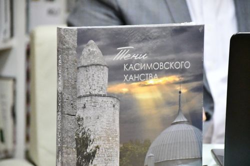 11 интересных фактов о татарах