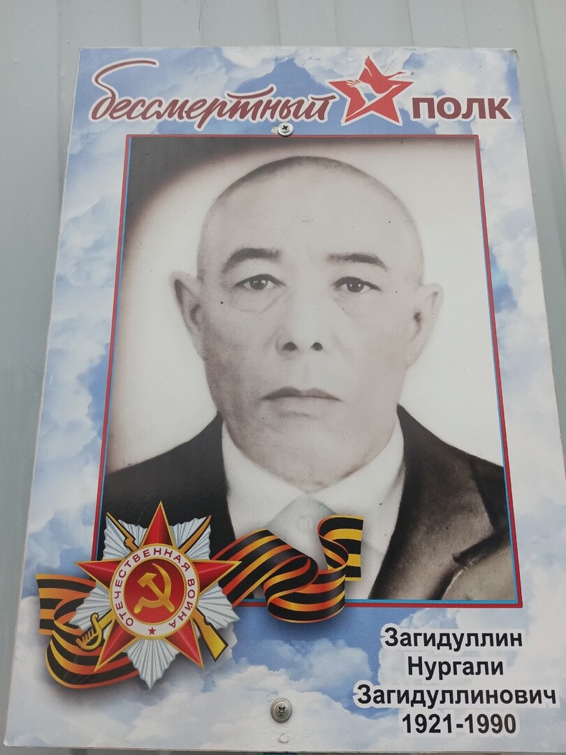 9 семей, с которых началась история деревни Туркаш