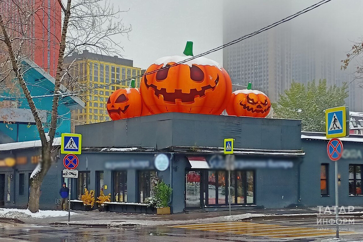 Если бы герои DC стали татарами