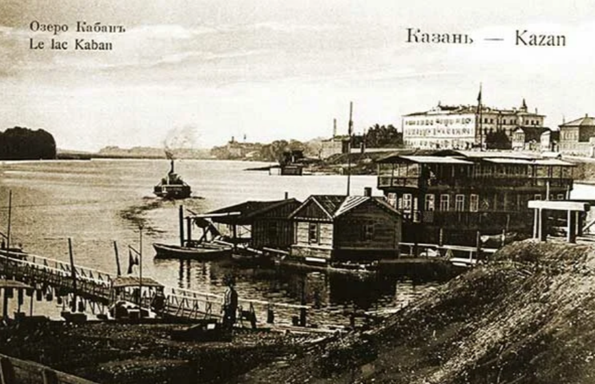 Клад на дне озера в Казани