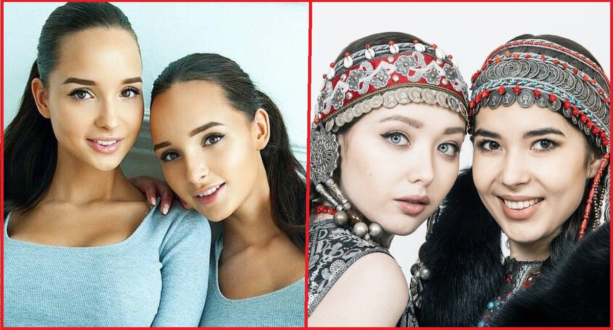 Отличия татар и башкир