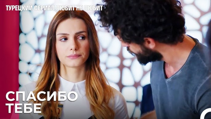 Почему татары любят турецкие сериалы?