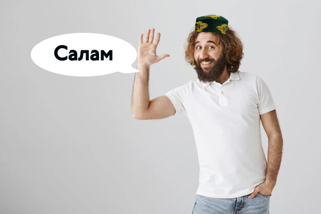 Салам алейкум - что значит, как и когда говорить?