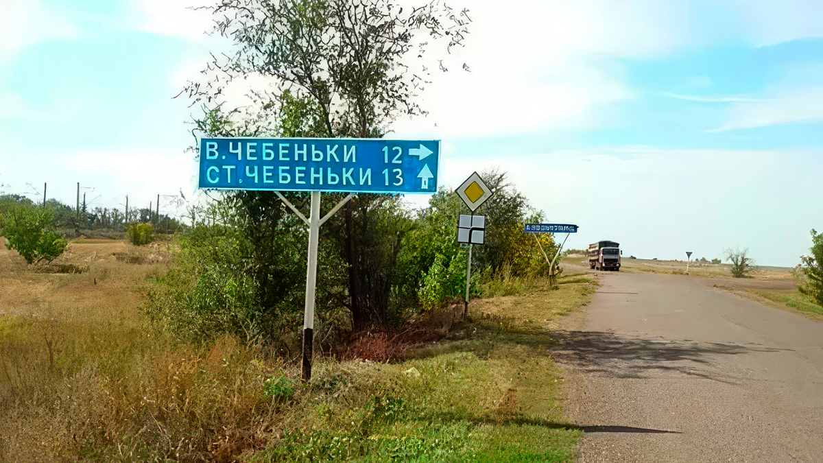 Татарская деревня Верхние Чебеньки
