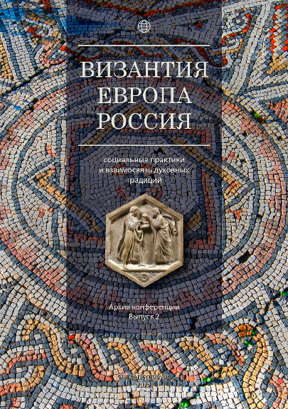 Татарские слова, ошибочно принимаемые за русские