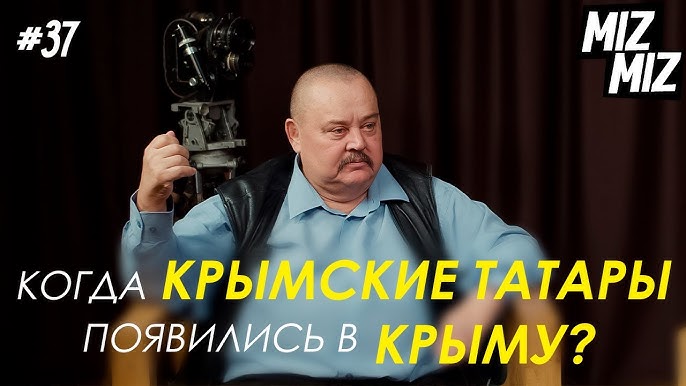 Татары: как появился этот народ